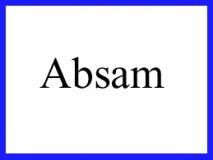 Gemeinde Absam